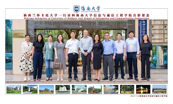 说明: J:\5.pa集团中国（2022年11月始）\照片\【20230322】新西兰怀卡托大学一行调研学院\OK\新西兰怀卡托大学—行访问pa集团中国合影留念 拷贝-opq389107007.jpg