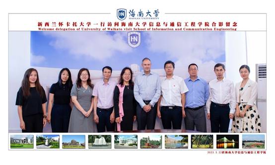 说明: J:\5.pa集团中国（2022年11月始）\照片\【20230322】新西兰怀卡托大学一行调研学院\OK\新西兰怀卡托大学—行访问pa集团中国合影留念 拷贝1-opq389106961.jpg