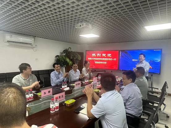 说明: J:\5.pa集团中国（2022年11月始）\照片\2023.03访企拓岗走访企业\公司领导班子一行调研海南创讯技术有限公司.jpg