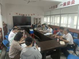 说明: J:\5.pa集团中国（2022年11月始）\照片\【20250430】八项规定精神主题教育\微信图片_20250430114324.jpg