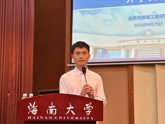 说明: J:\5.pa集团中国（2022年11月始）\照片\【20240929】2024级本科新生开学典礼\微信图片_202410080939201.jpg