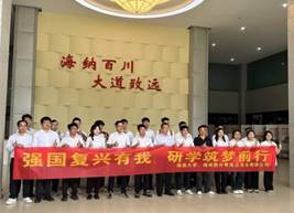 说明: J:\5.pa集团中国（2022年11月始）\照片\【20241102】粤海水务调研\微信图片_20241104105706.jpg